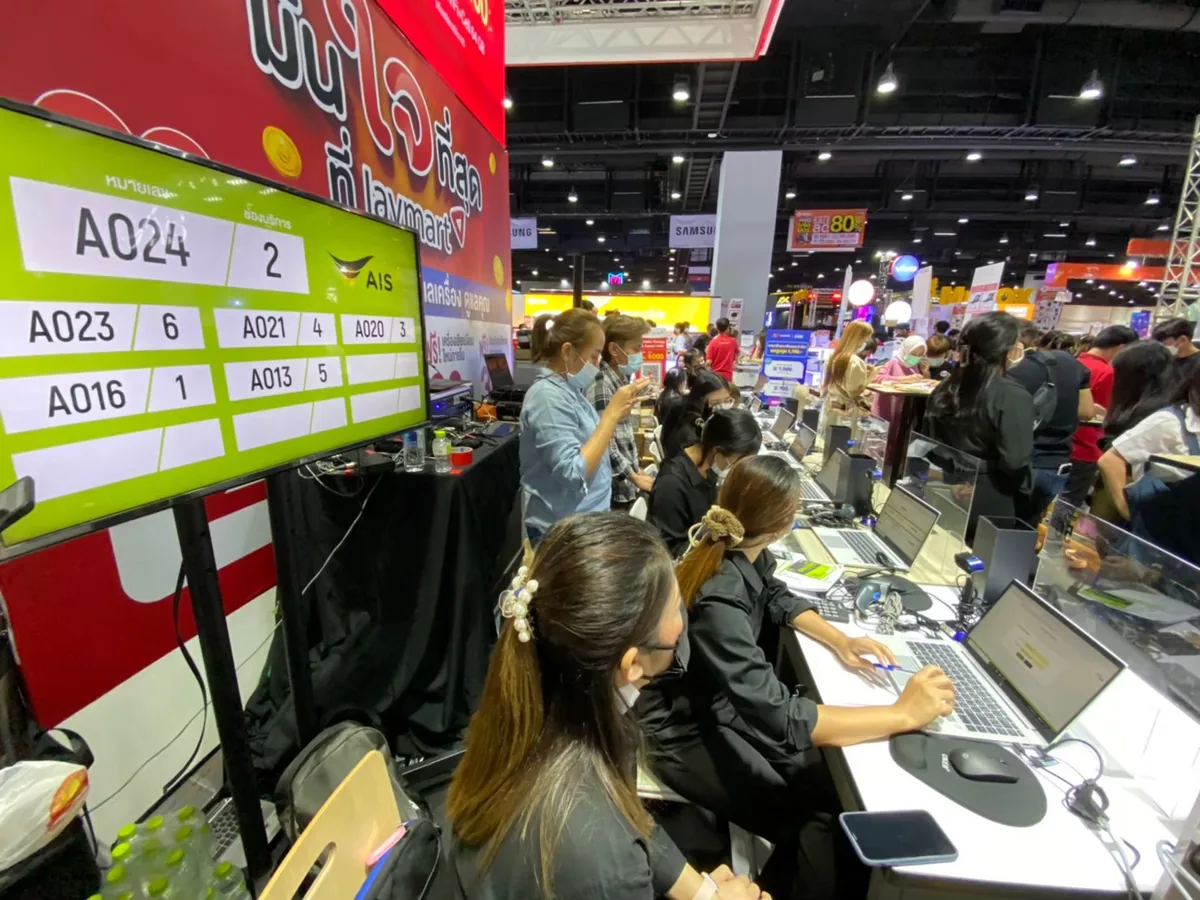 Thailand Mobile Expo Oct 2022 ภาพที่ 4