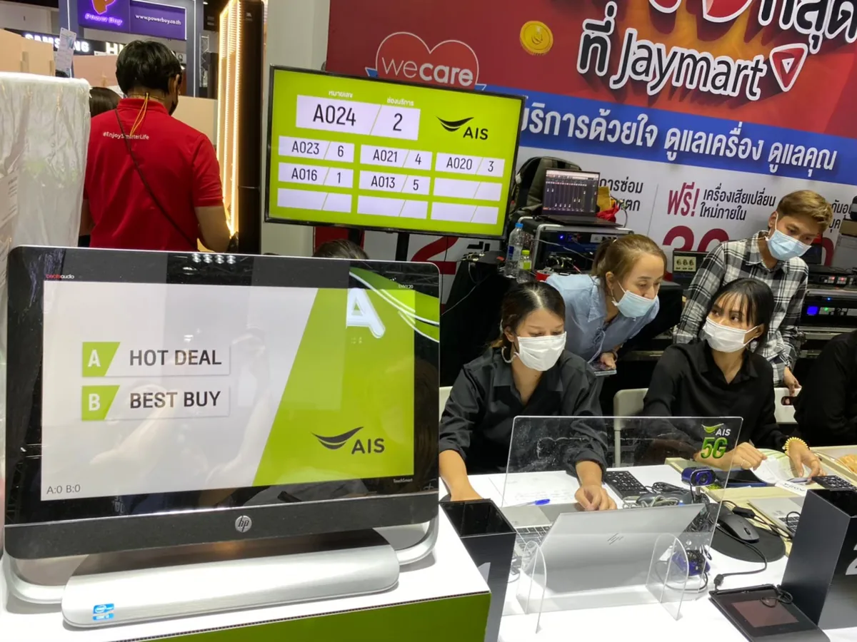 Thailand Mobile Expo Oct 2022 ภาพที่ 6