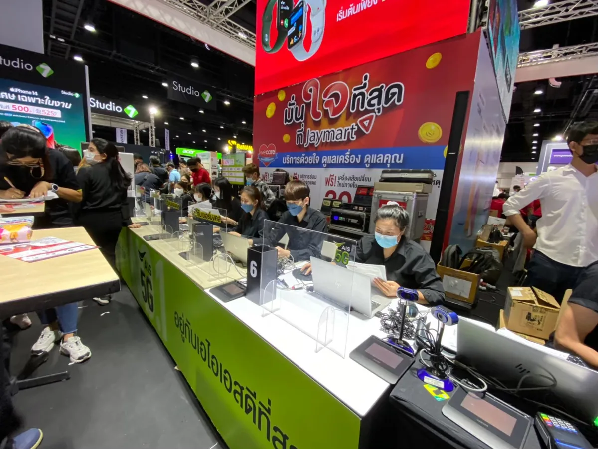 Thailand Mobile Expo Oct 2022 ภาพที่ 7