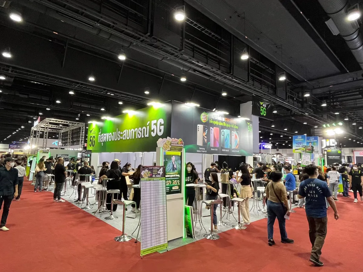 Thailand Mobile Expo Mar 2023 ภาพที่ 1
