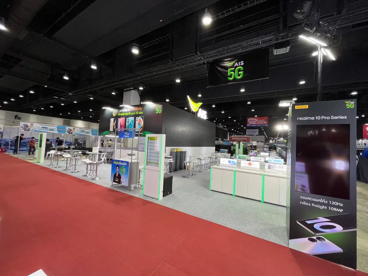 Thailand Mobile Expo Mar 2023 ภาพที่ 3