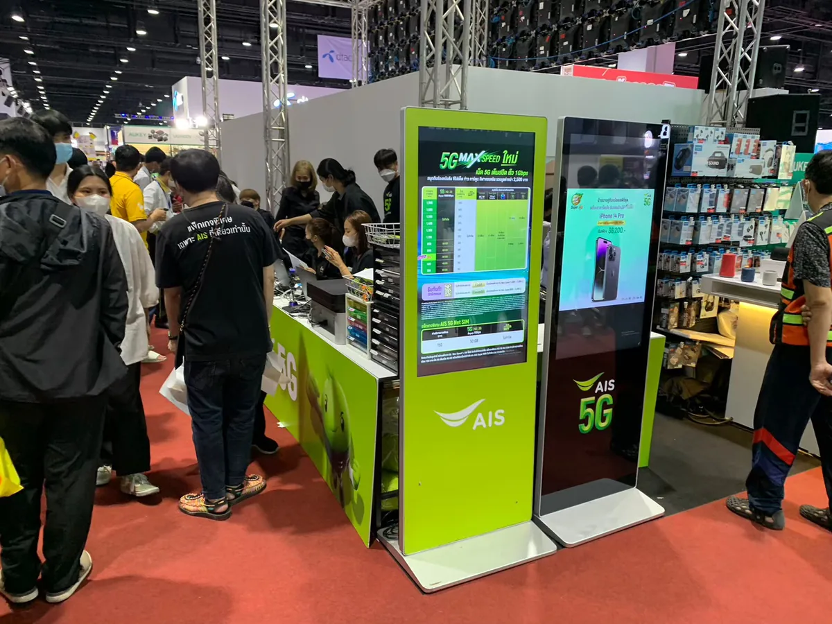 Thailand Mobile Expo Mar 2023 ภาพที่ 5
