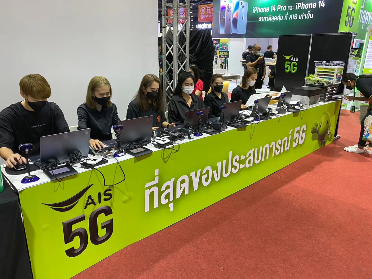 Thailand Mobile Expo Mar 2023 ภาพที่ 7