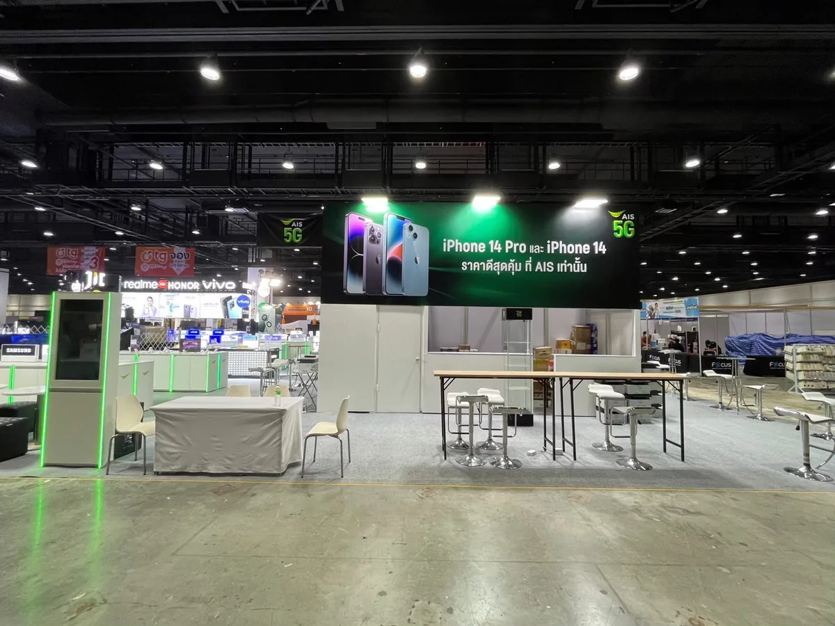 Thailand Mobile Expo Mar 2023 ภาพที่ 9
