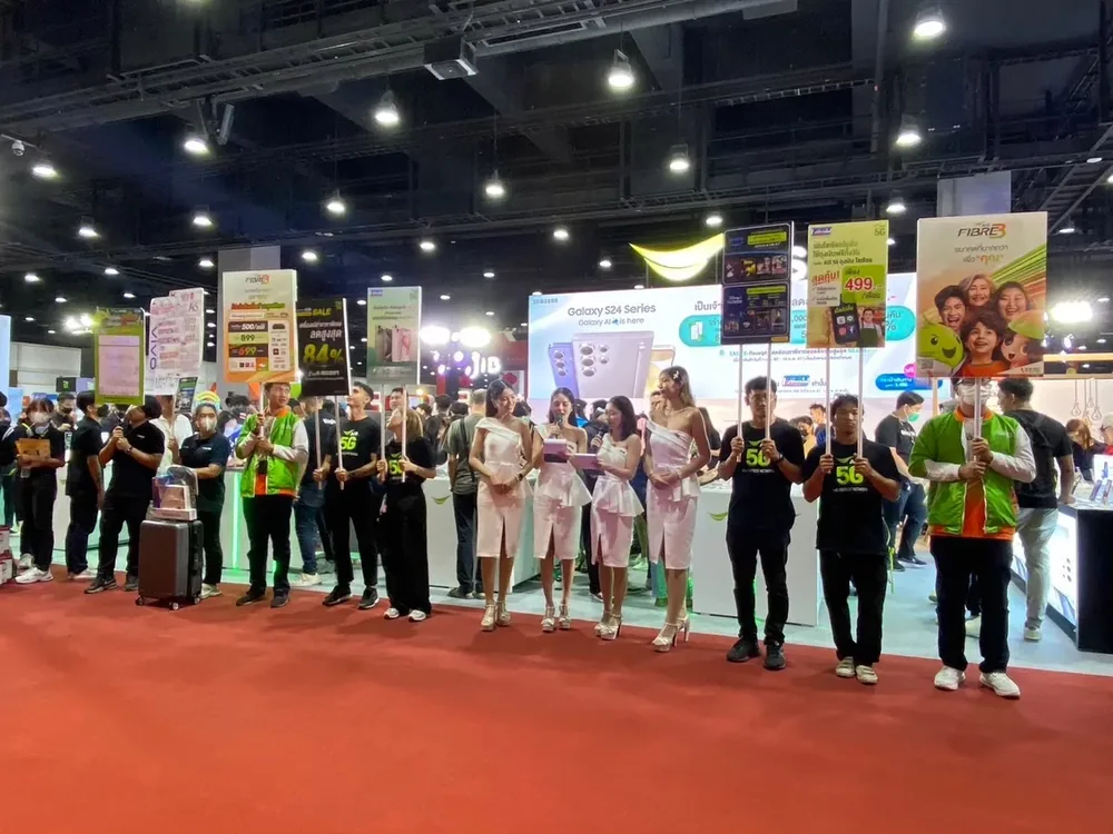 Thailand Mobile Expo Feb 2024