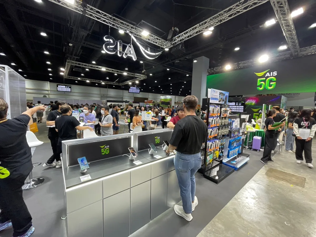 Thailand Mobile Expo Oct 2024 ภาพที่ 1