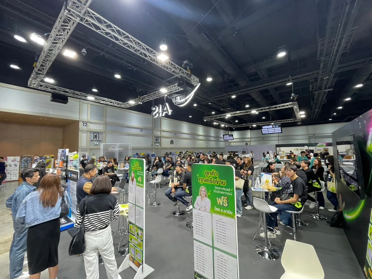 Thailand Mobile Expo Oct 2024 ภาพที่ 3