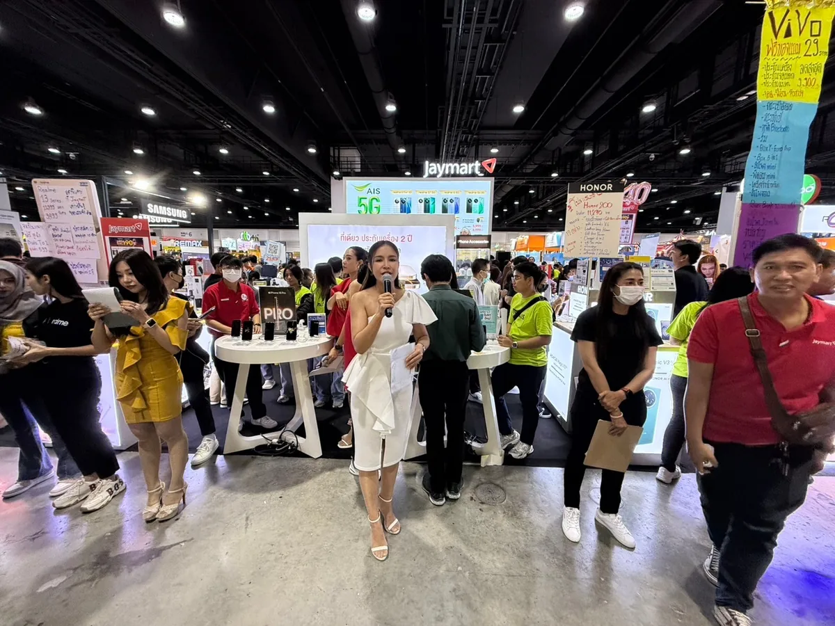 Thailand Mobile Expo Oct 2024 ภาพที่ 11