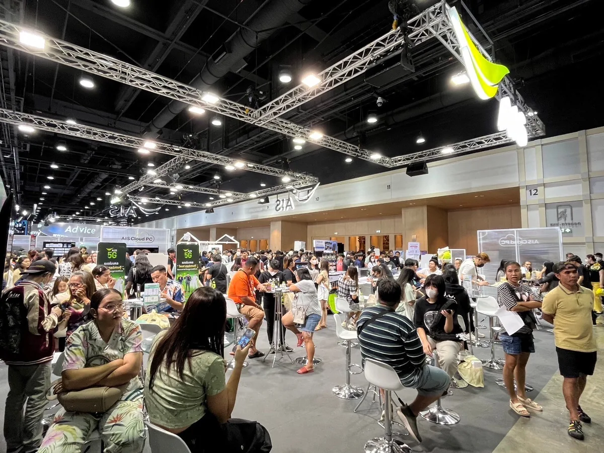 Thailand Mobile Expo Oct 2024 ภาพที่ 15