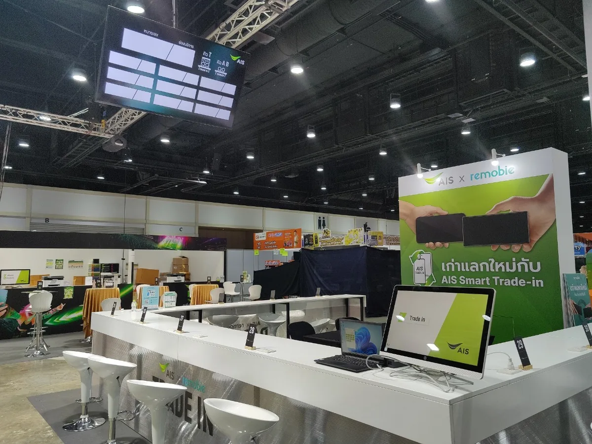 Thailand Mobile Expo Oct 2024 ภาพที่ 16