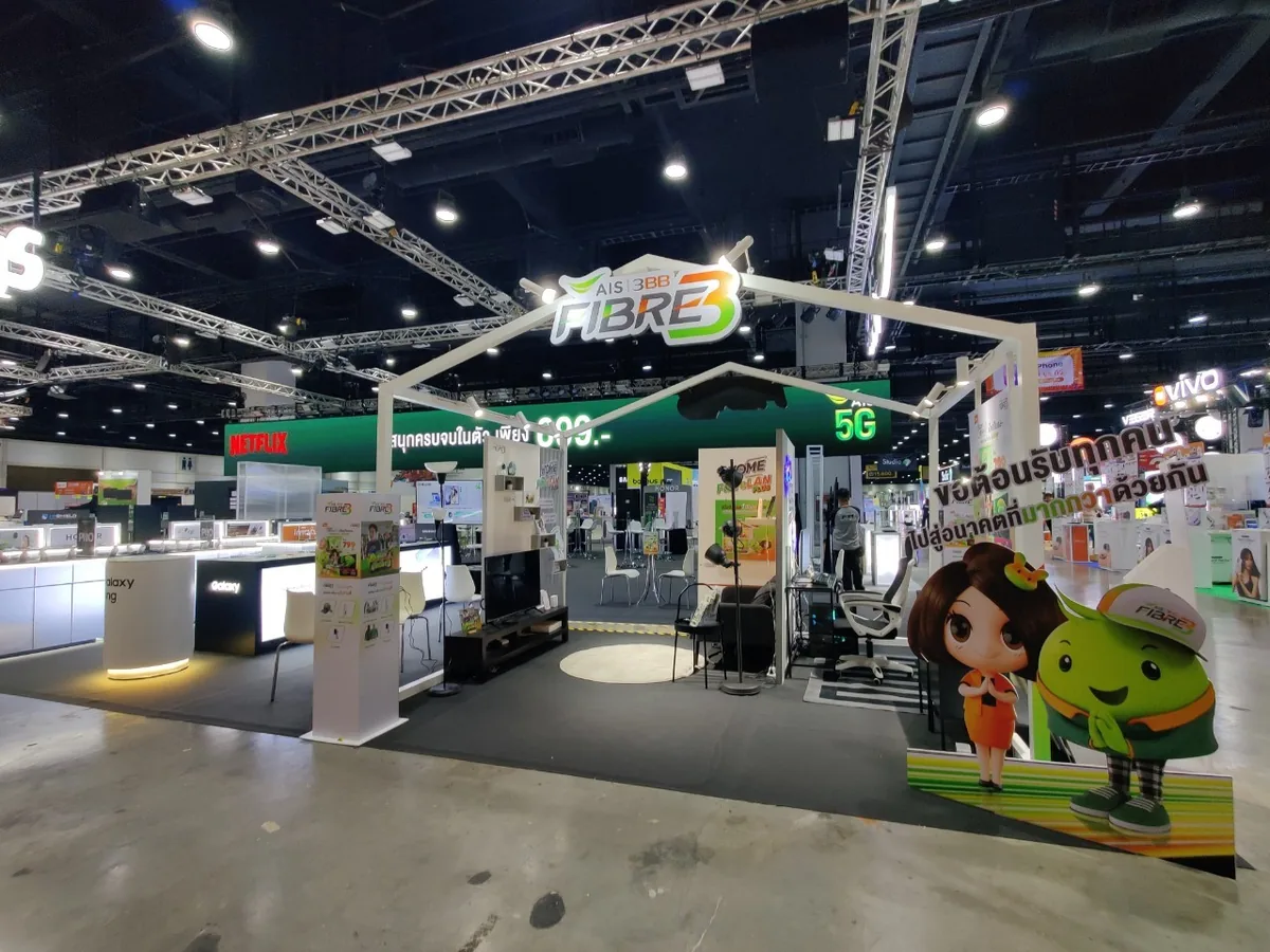 Thailand Mobile Expo Oct 2024 ภาพที่ 17