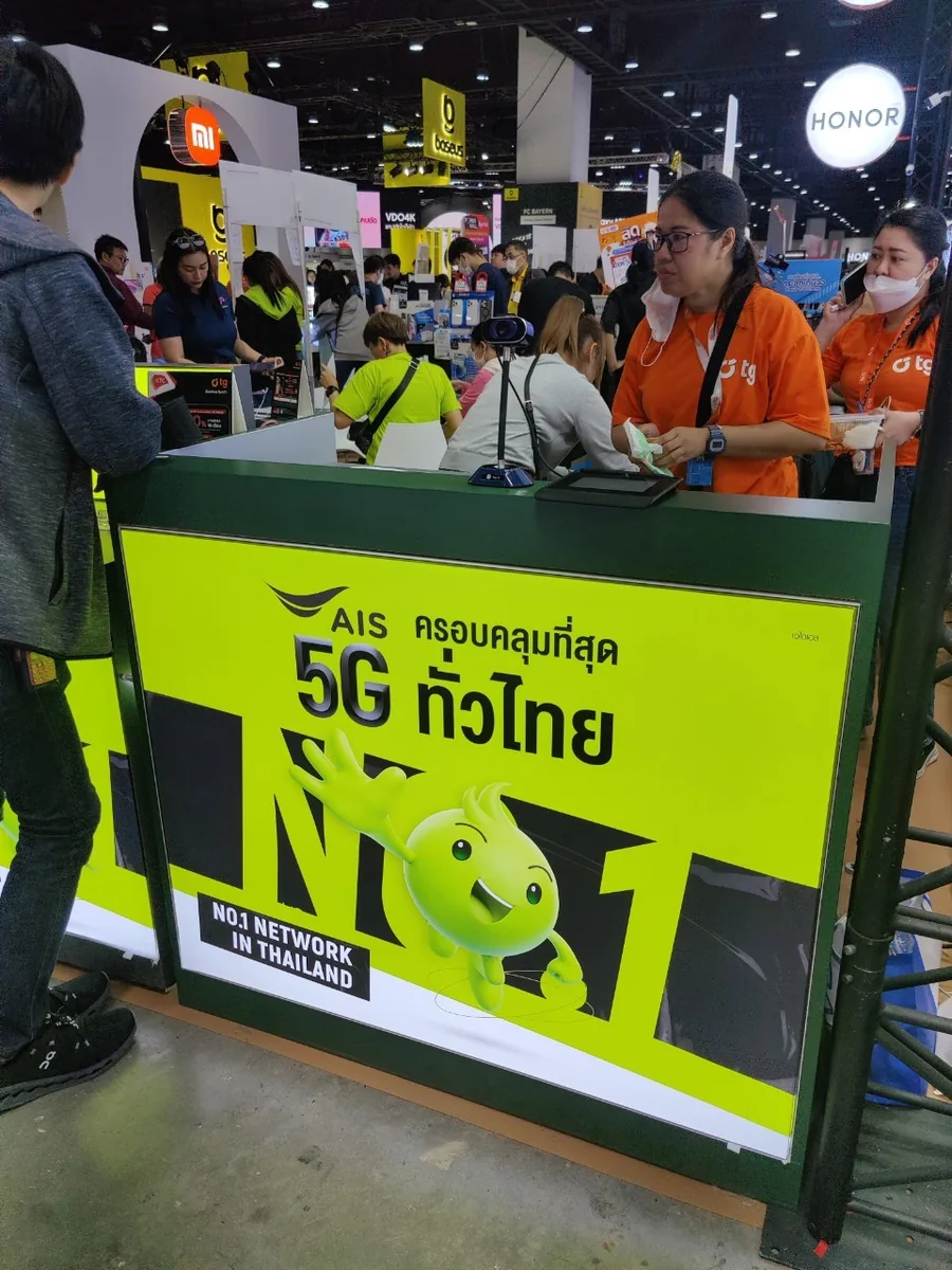 Thailand Mobile Expo Oct 2024 ภาพที่ 23