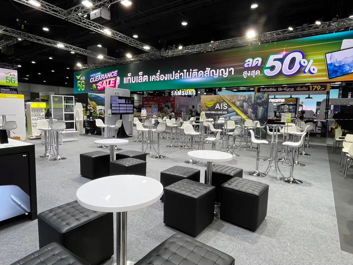 Thailand Mobile Expo Jan 2025 ภาพที่ 9