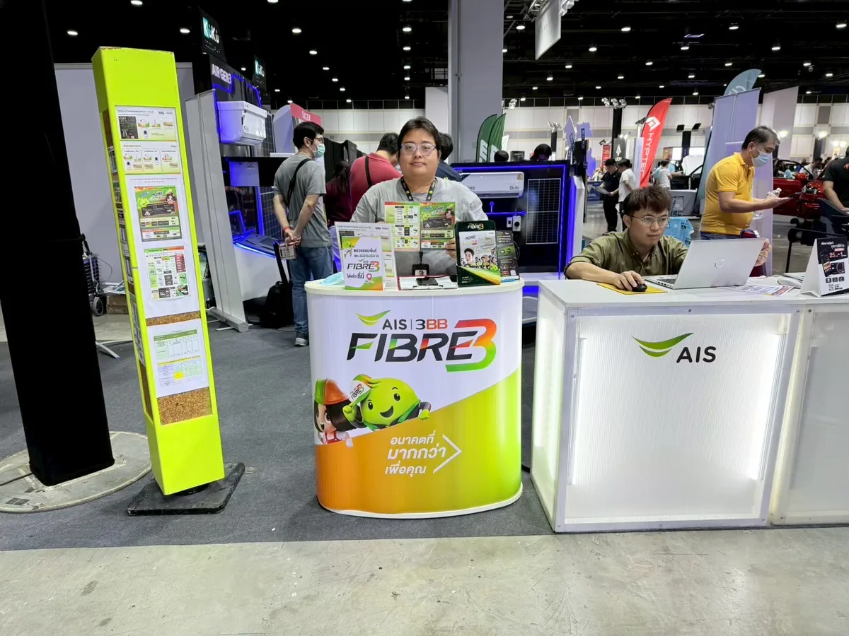 Thailand Mobile Expo Jan 2025 ภาพที่ 11