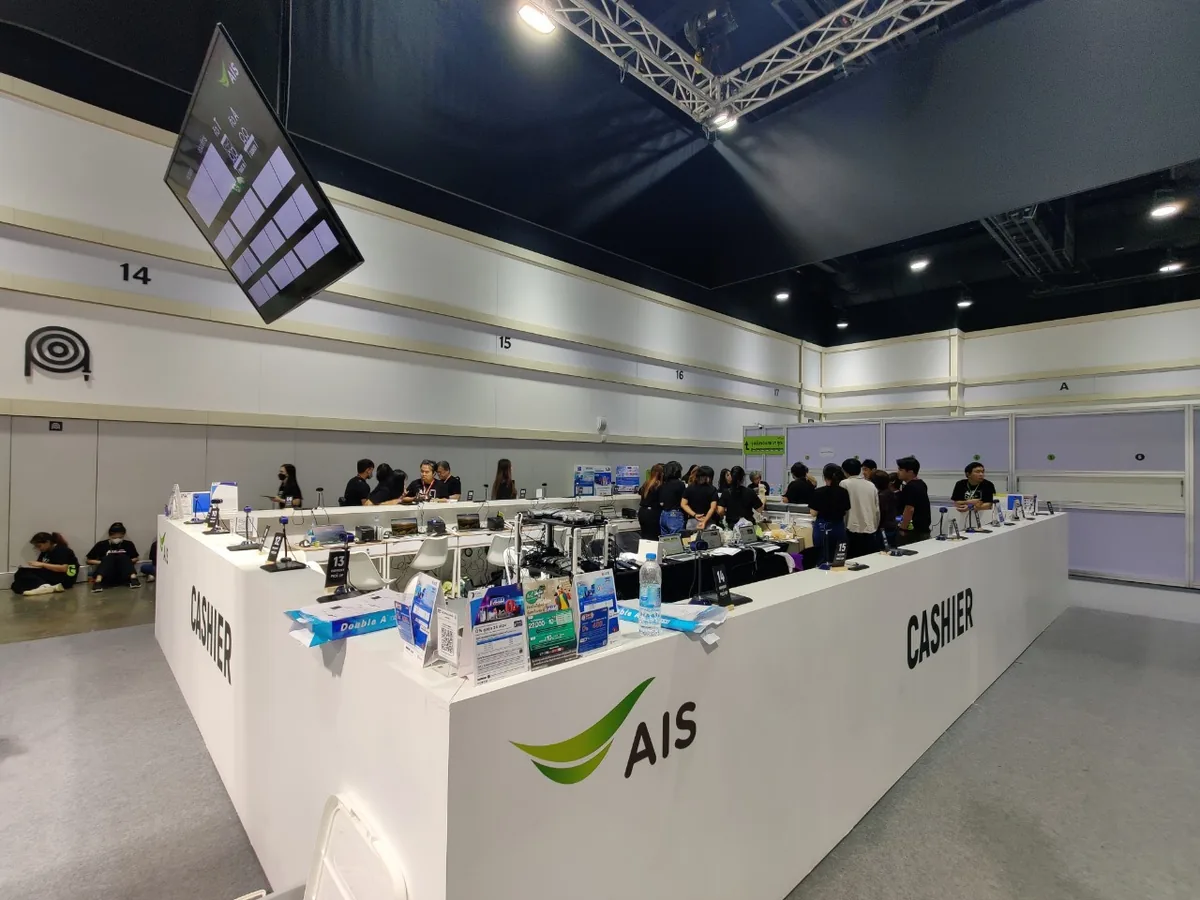 Thailand Mobile Expo Jan 2025 ภาพที่ 13