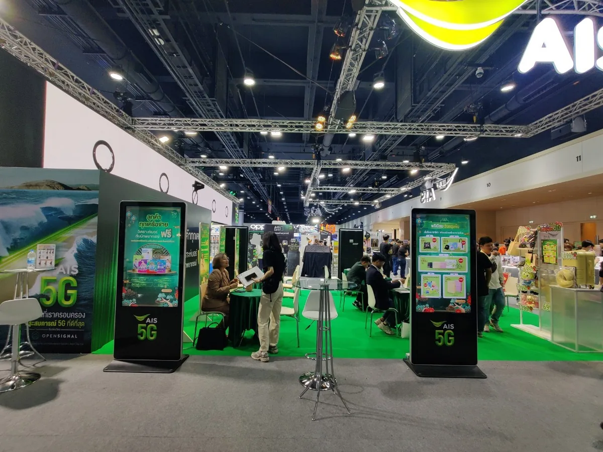 Thailand Mobile Expo Jan 2025 ภาพที่ 14
