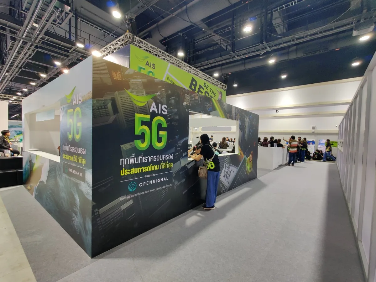 Thailand Mobile Expo Jan 2025 ภาพที่ 19