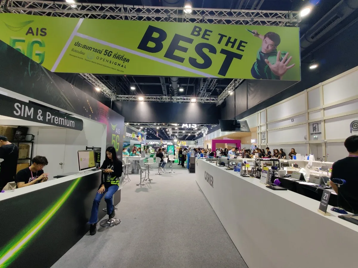 Thailand Mobile Expo Jan 2025 ภาพที่ 20