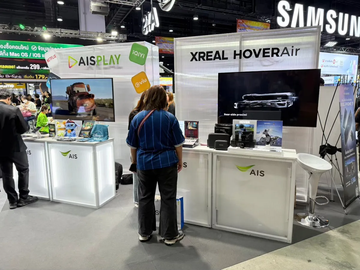 Thailand Mobile Expo Jan 2025 ภาพที่ 21