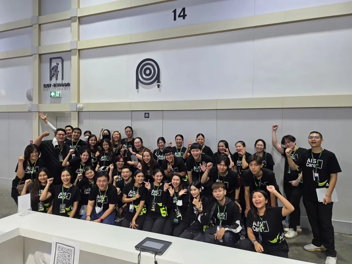 Thailand Mobile Expo Jan 2025 ภาพที่ 23