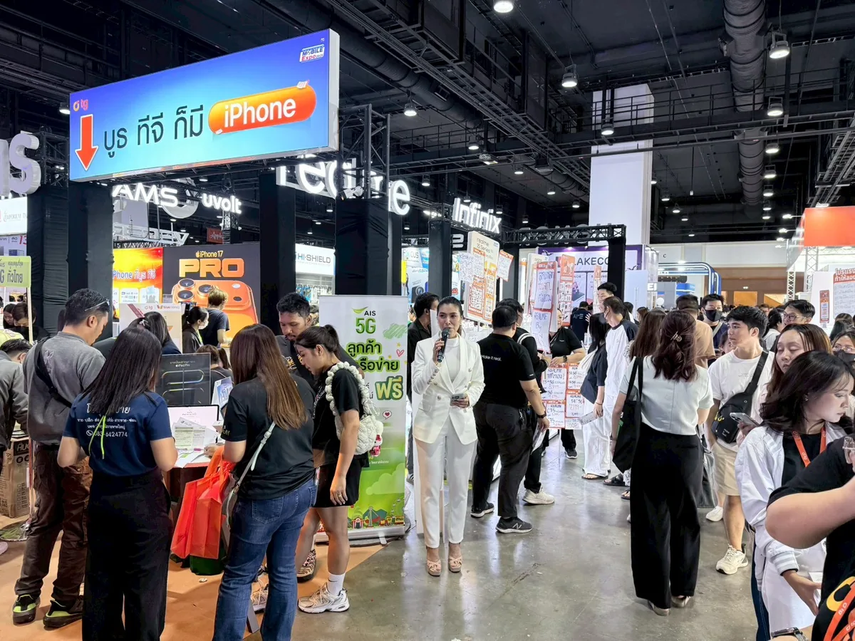 Thailand Mobile Expo Oct 2025 ภาพที่ 2