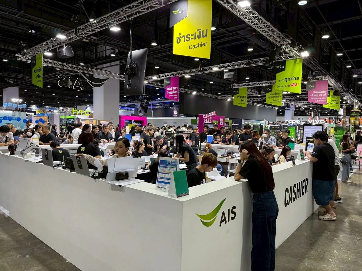 Thailand Mobile Expo Oct 2025 ภาพที่ 8