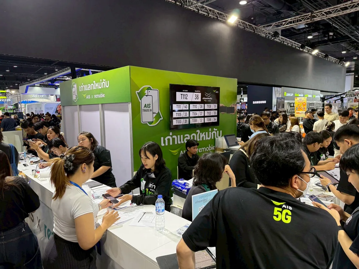 Thailand Mobile Expo Oct 2025 ภาพที่ 9