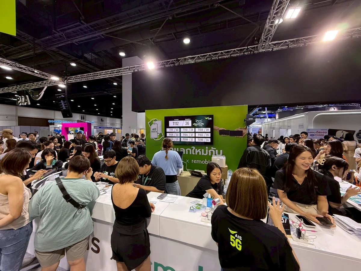 Thailand Mobile Expo Oct 2025 ภาพที่ 10