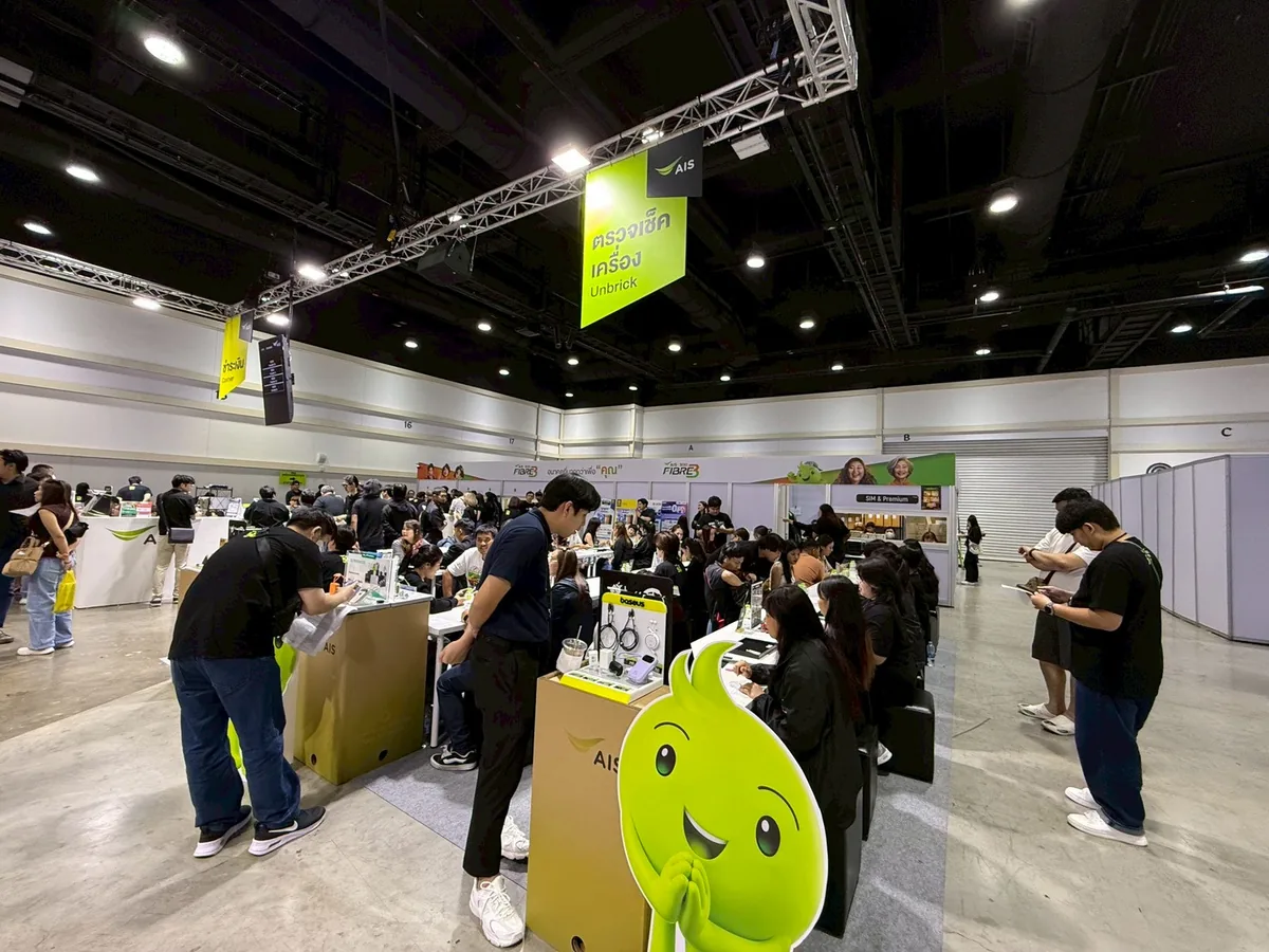 Thailand Mobile Expo Oct 2025 ภาพที่ 12