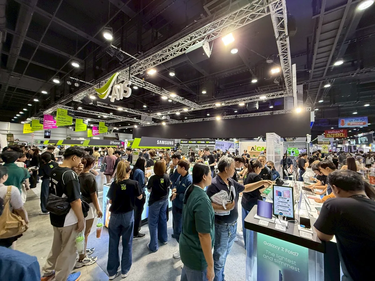 Thailand Mobile Expo Oct 2025 ภาพที่ 16