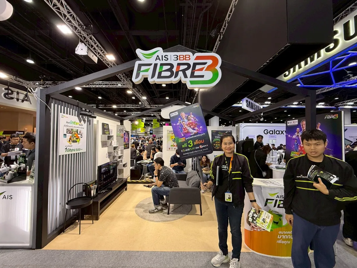 Thailand Mobile Expo Oct 2025 ภาพที่ 17