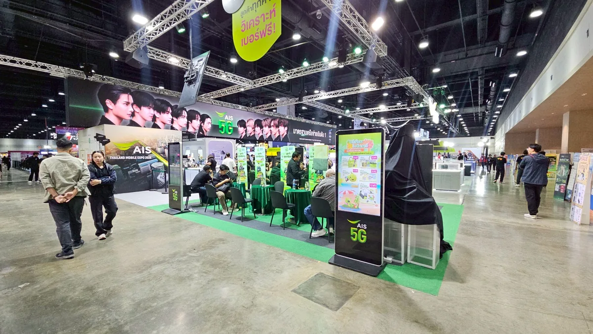 Thailand Mobile Expo Mar 2026 ภาพที่ 1