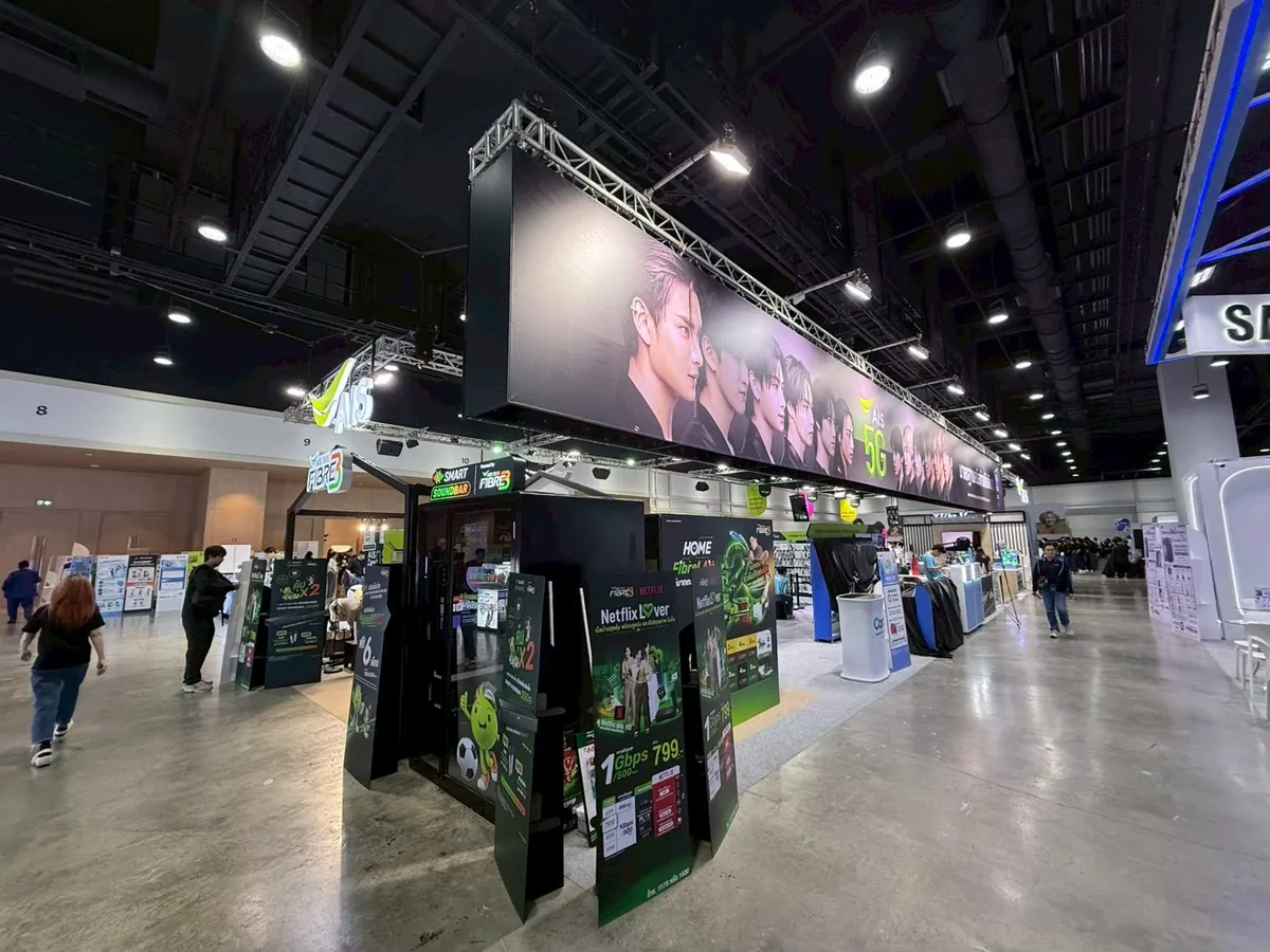 Thailand Mobile Expo Mar 2026 ภาพที่ 2
