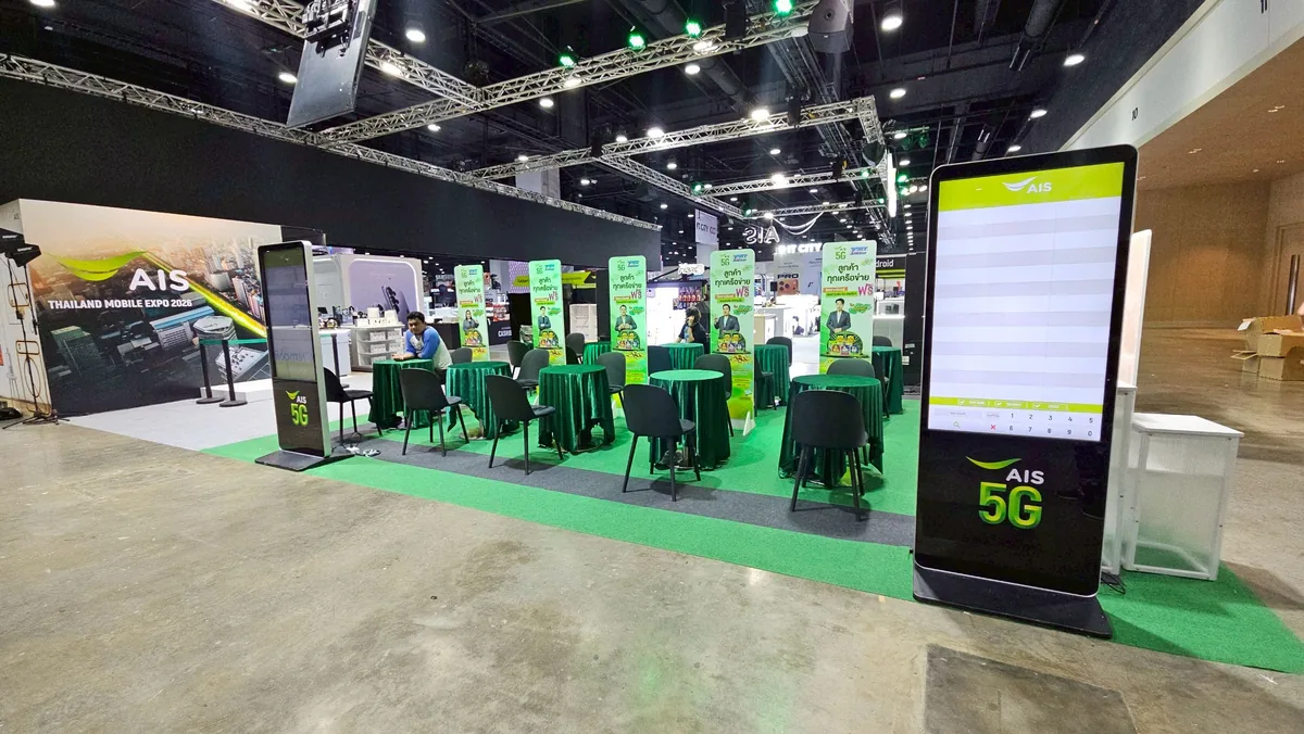 Thailand Mobile Expo Mar 2026 ภาพที่ 5