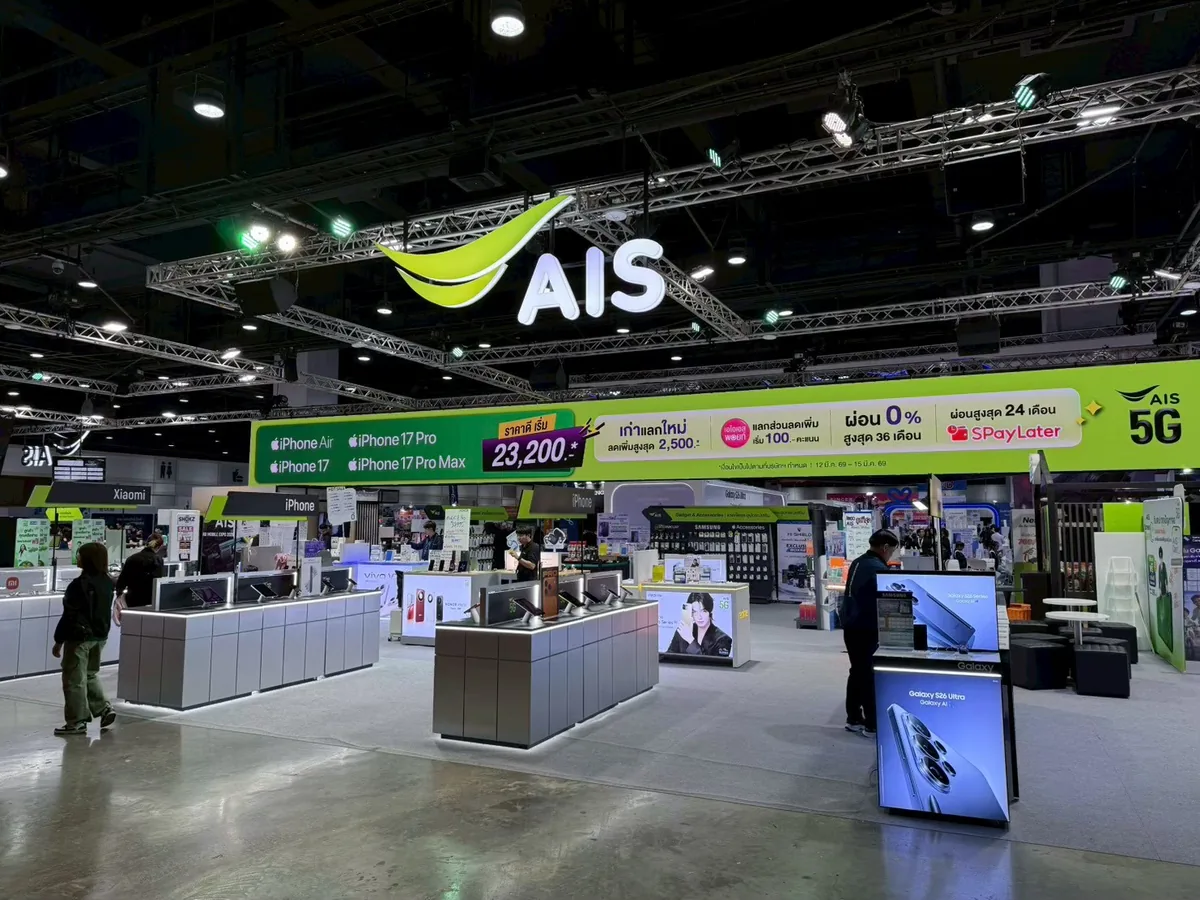 Thailand Mobile Expo Mar 2026 ภาพที่ 7