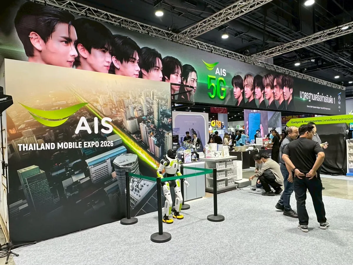 Thailand Mobile Expo Mar 2026 ภาพที่ 8