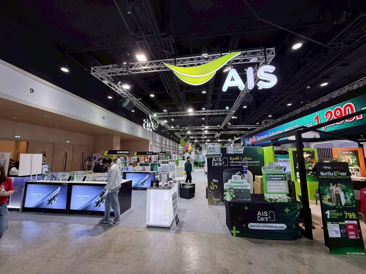 Thailand Mobile Expo Mar 2026 ภาพที่ 12
