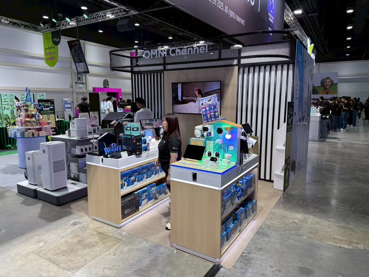 Thailand Mobile Expo Mar 2026 ภาพที่ 14
