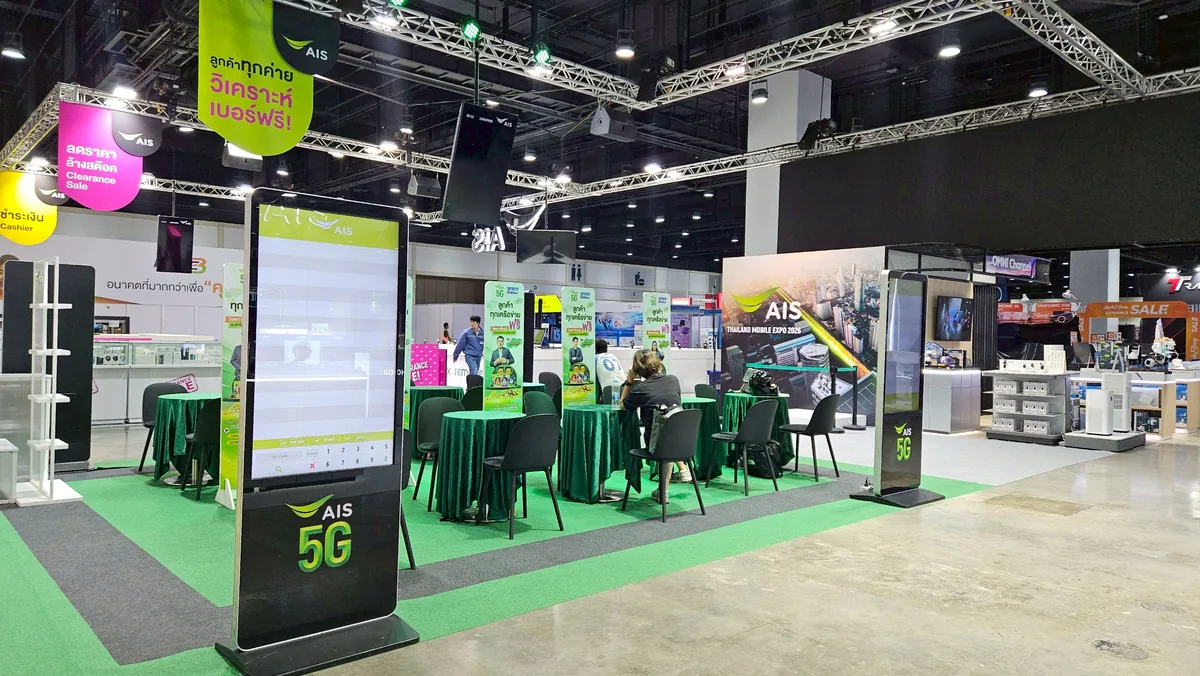 Thailand Mobile Expo Mar 2026 ภาพที่ 15