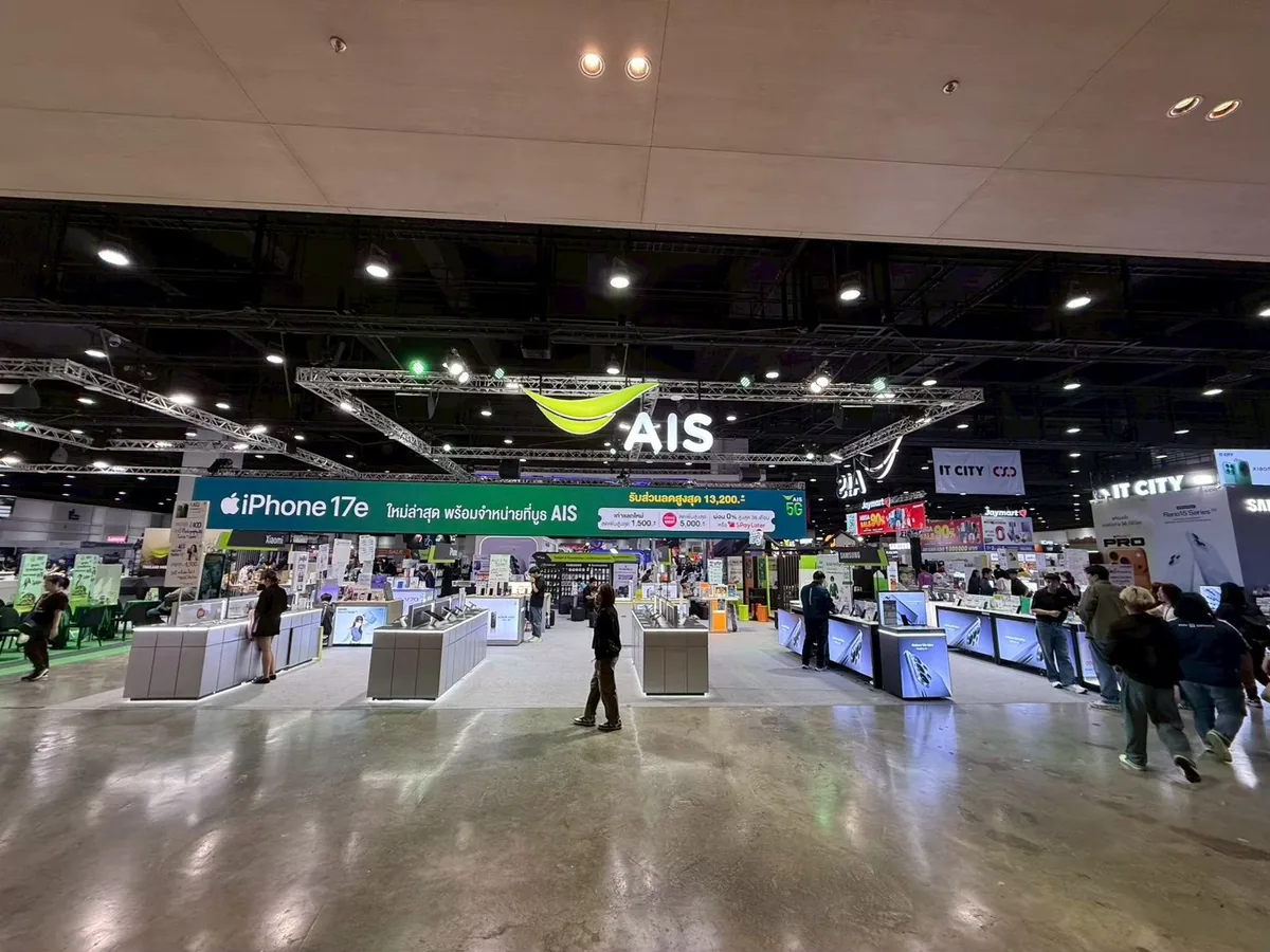 Thailand Mobile Expo Mar 2026 ภาพที่ 17