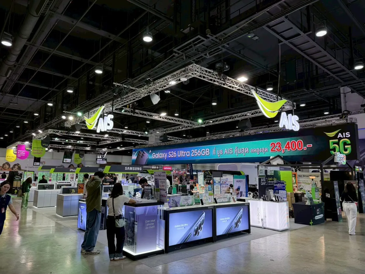 Thailand Mobile Expo Mar 2026 ภาพที่ 18