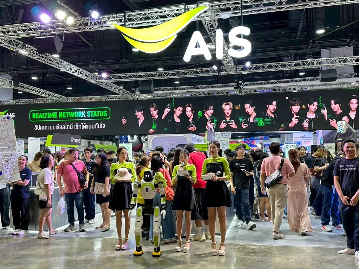 Thailand Mobile Expo Mar 2026 ภาพที่ 19