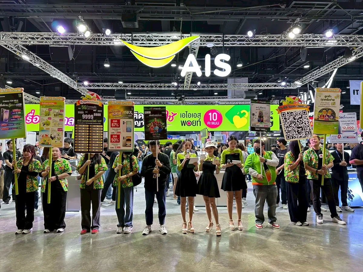 Thailand Mobile Expo Mar 2026 ภาพที่ 22
