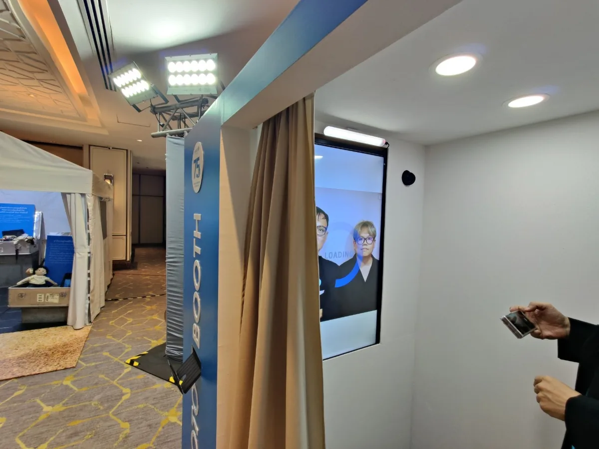 UNICEF AI Photobooth ภาพที่ 3