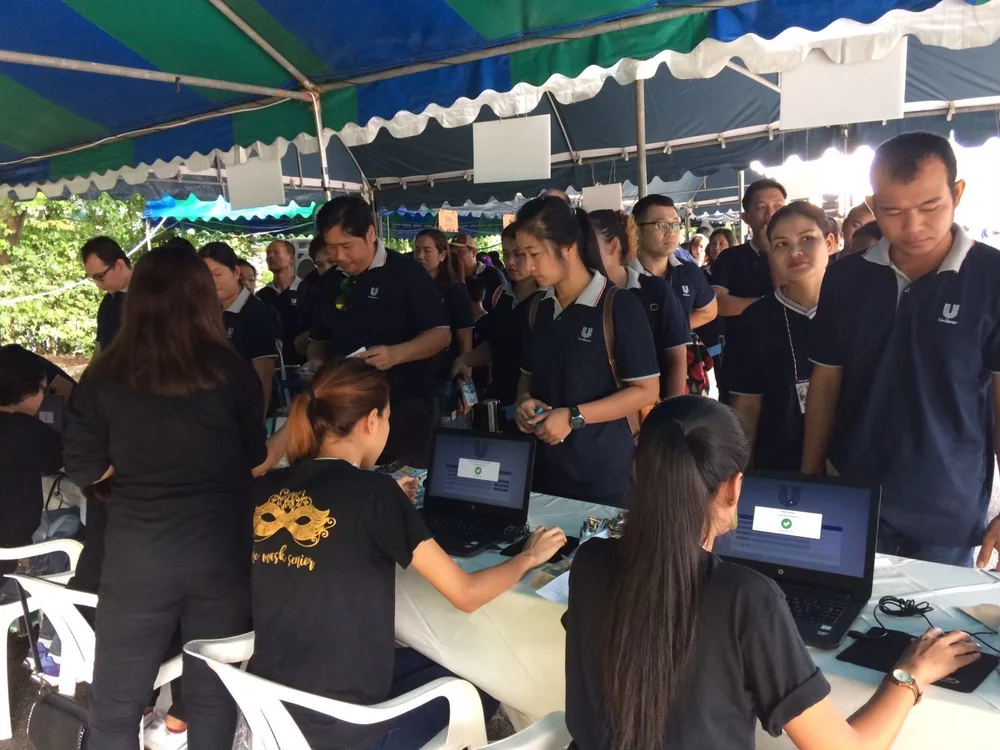 Unilever Registration